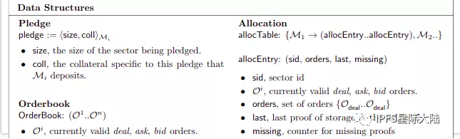 Filecoin终极指南：工作原理概述、解析协议及可能的改进 | 火星号精选