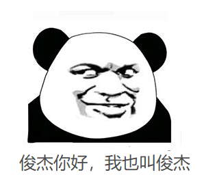 2019新生儿爆款名字出炉，排名第一的是这个
