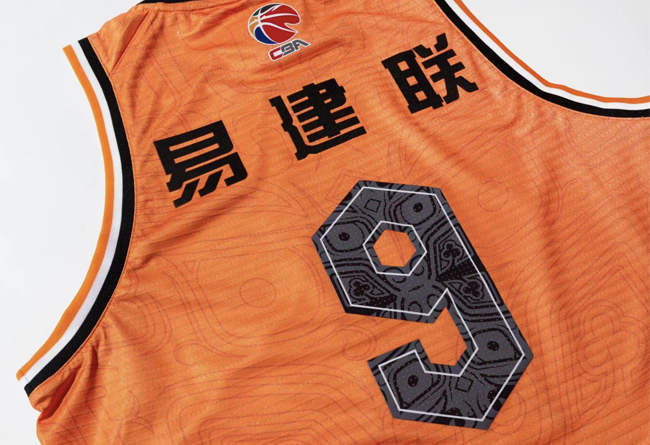 cba全明星賽球衣哪里有賣（CBA「全明星賽」本周開幕！李寧限量版球員裝備即將發(fā)售）