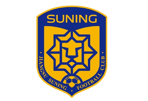 江苏苏宁足球俱乐部球员（苏宁官方公布第一阶段大名单：五外援领衔，U23多达14人）