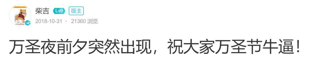 火线精英超级用户怎么获得（从内部小项目，到2000万预约，这款很不腾讯的游戏怎么抓住用户？）