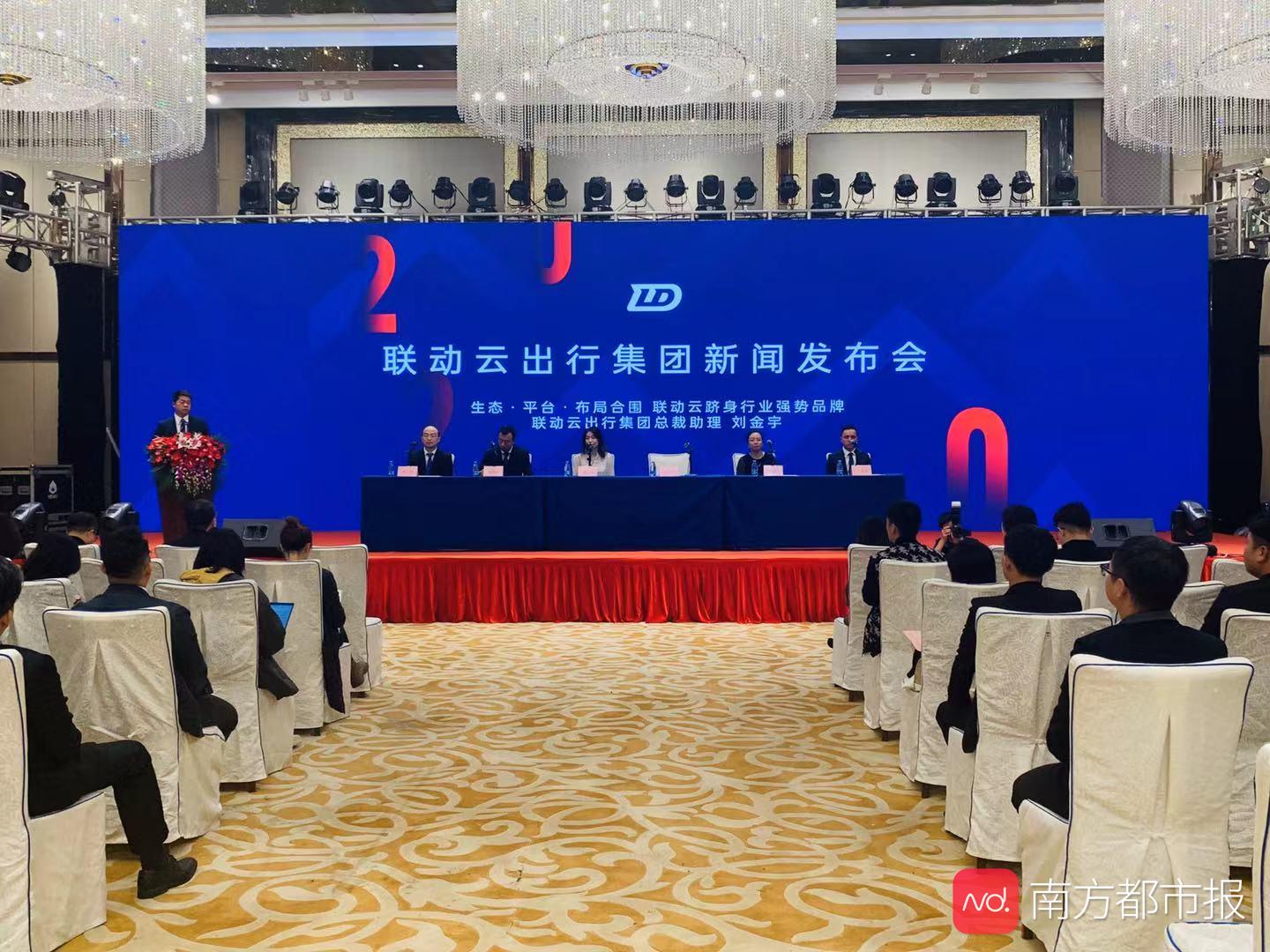 共享汽车新变革：模式创新与行业升级并进