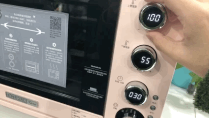 自从有了它，蛋糕、酸奶、烤鸡全都自己做，朋友自带碗筷来