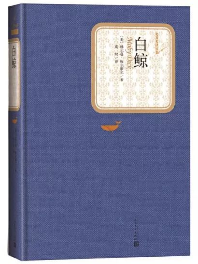 如果你的青春里有过杜拉斯和奥斯丁