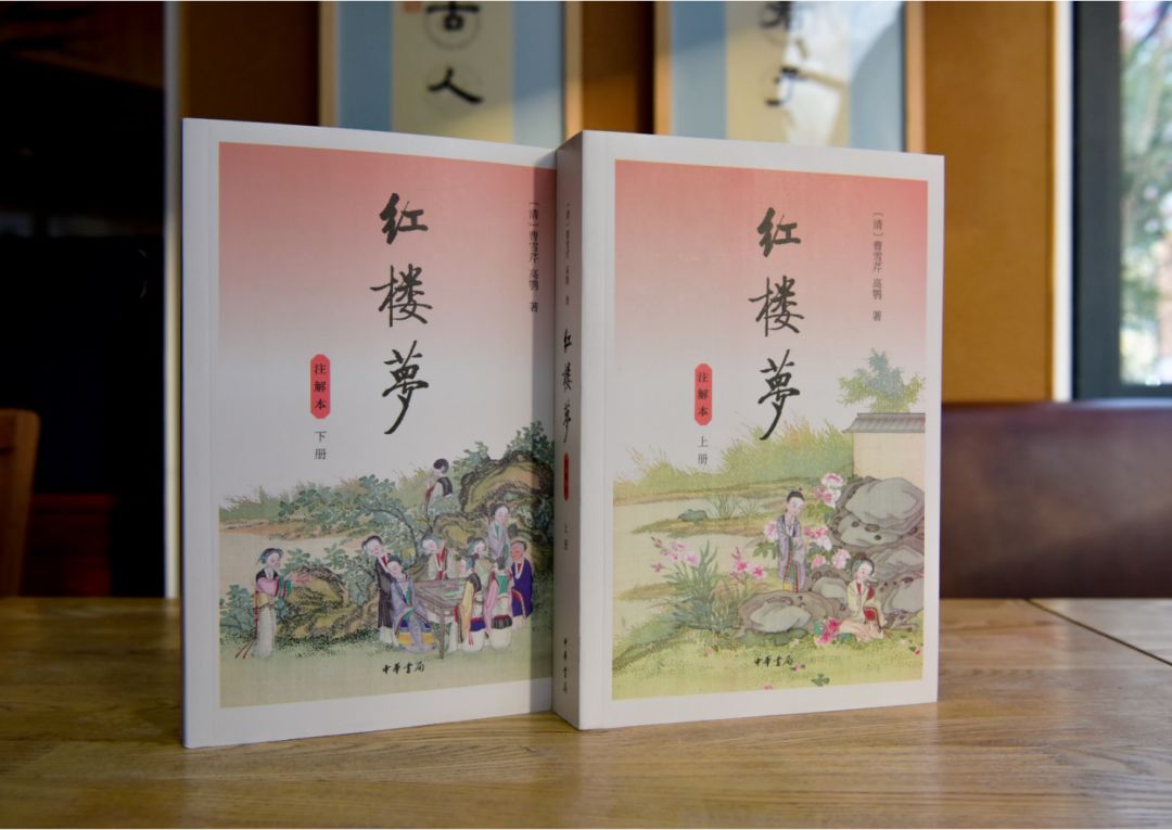 《红楼梦》里诗词很多，这首联句诗考生最要注意