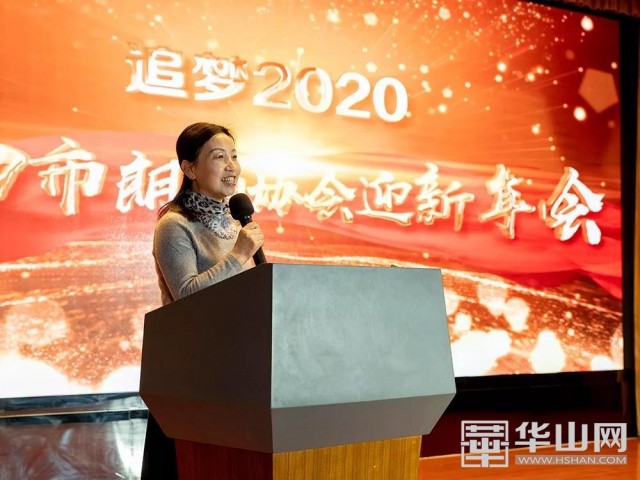腊梅迎春 诗咏渭南 渭南市朗诵协会举办2020新年诗会