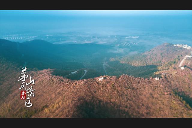 春节去哪？江苏茅山自驾冬游记：约泡竹海小野温汤，山宿隐奢网红酒店