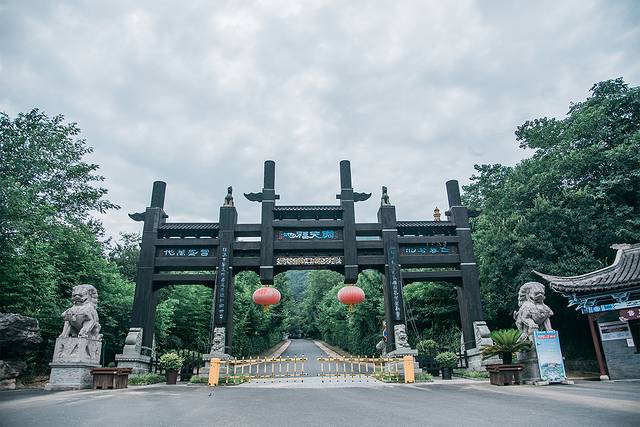 春节去哪？江苏茅山自驾冬游记：约泡竹海小野温汤，山宿隐奢网红酒店