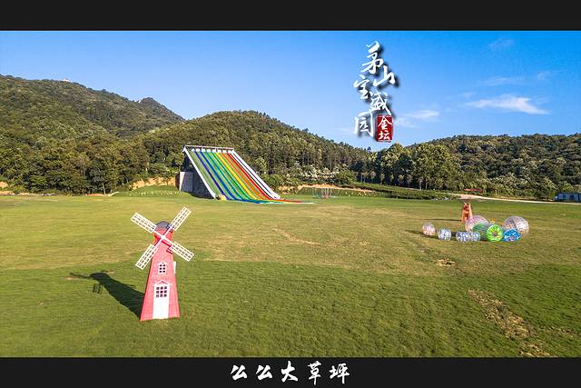 春节去哪？江苏茅山自驾冬游记：约泡竹海小野温汤，山宿隐奢网红酒店