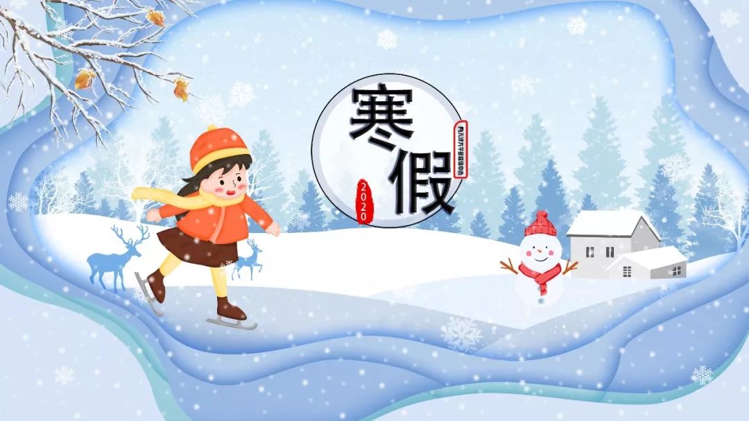 天津大学2019年就业数据大揭秘！