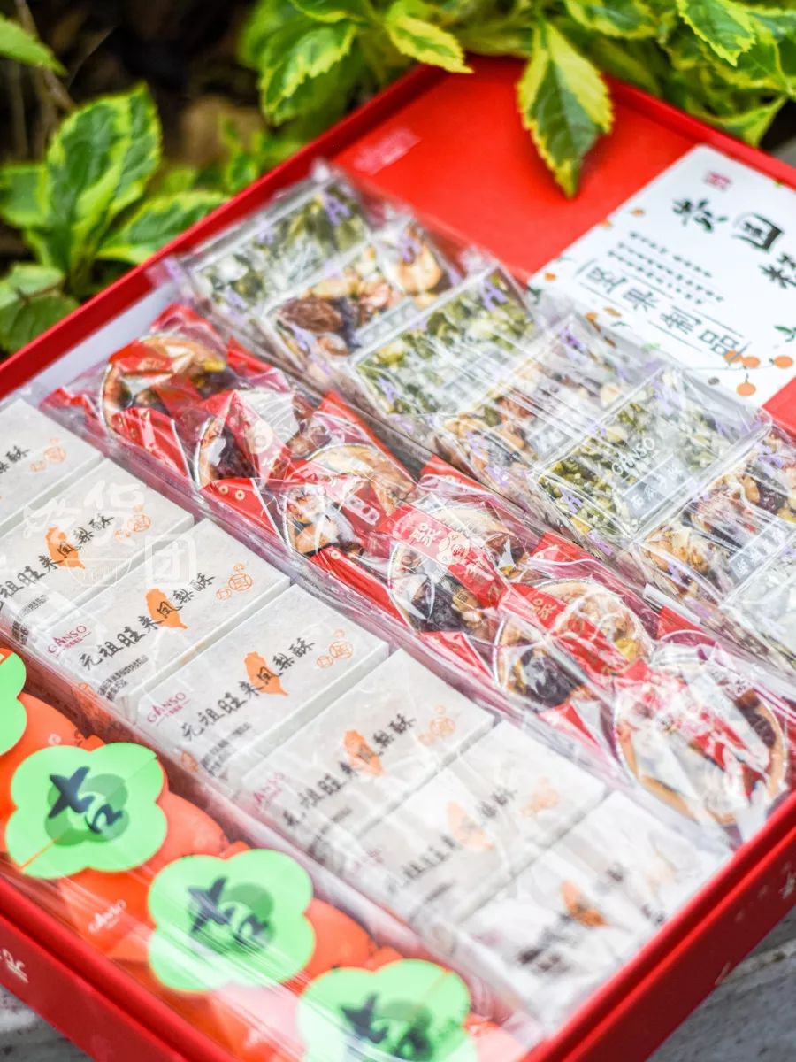 新年礼物送家人（过年送礼礼盒）