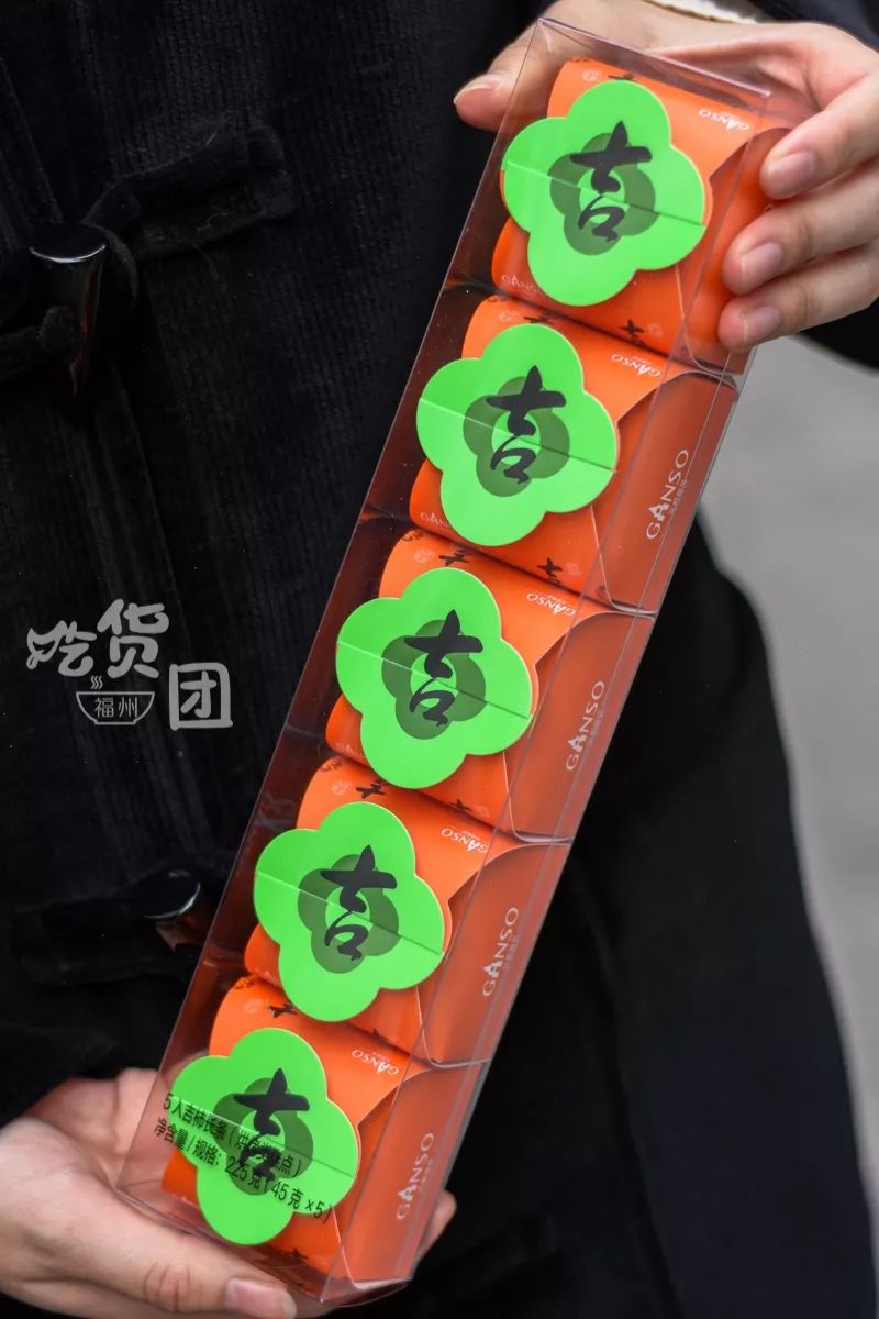 新年礼物送家人（过年送礼礼盒）