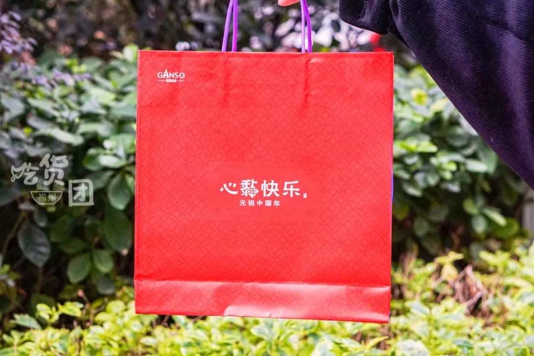 新年礼物送家人（过年送礼礼盒）