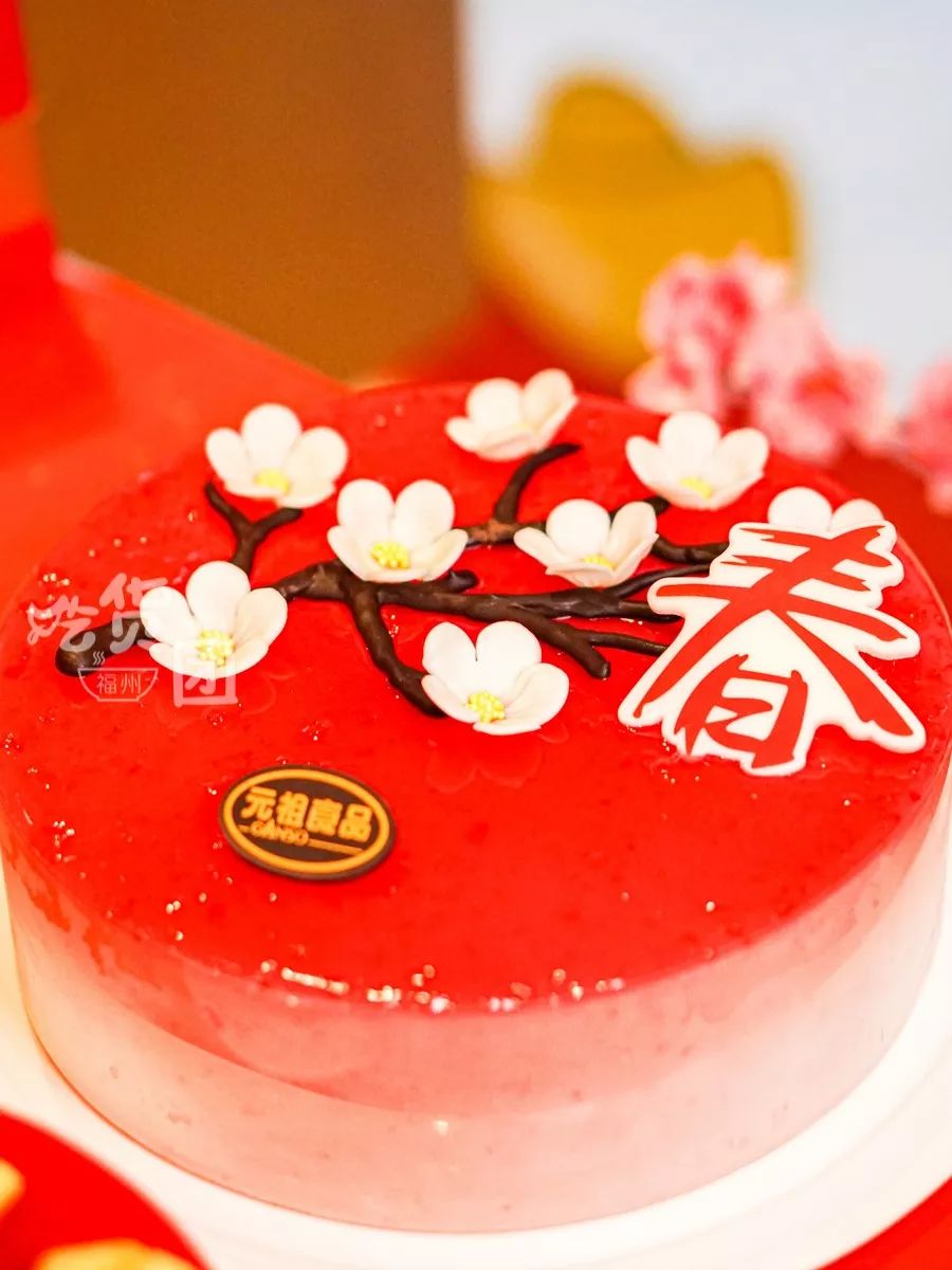 新年礼物送家人（过年送礼礼盒）