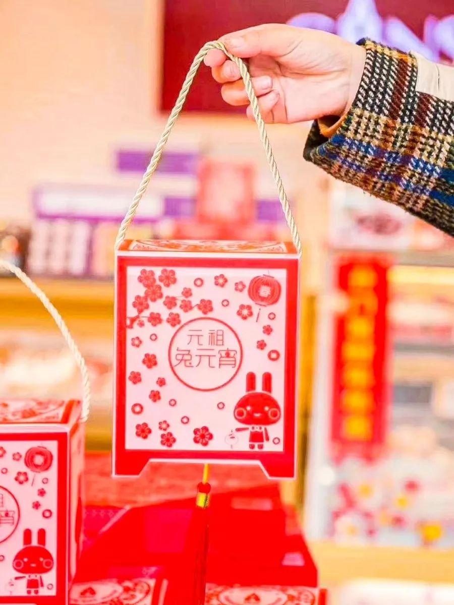 新年礼物送家人（过年送礼礼盒）