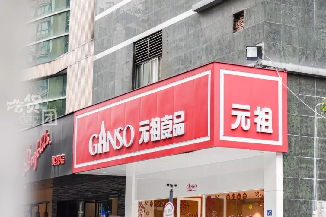 新年礼物送家人（过年送礼礼盒）