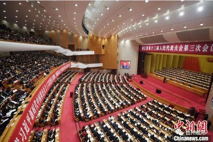 台州市委书记李跃旗与在沪浙商纵论助力台州产业发展