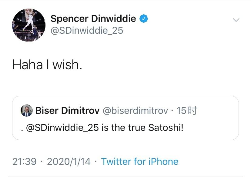 nba球币有哪些用途(被篮球耽误的炒币玩家！NBA球员丁维迪发行个人加密债券，最高1350万美元工资转化为虚拟货币)