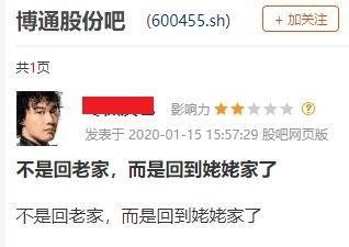 某偶股份市值4千万的股票