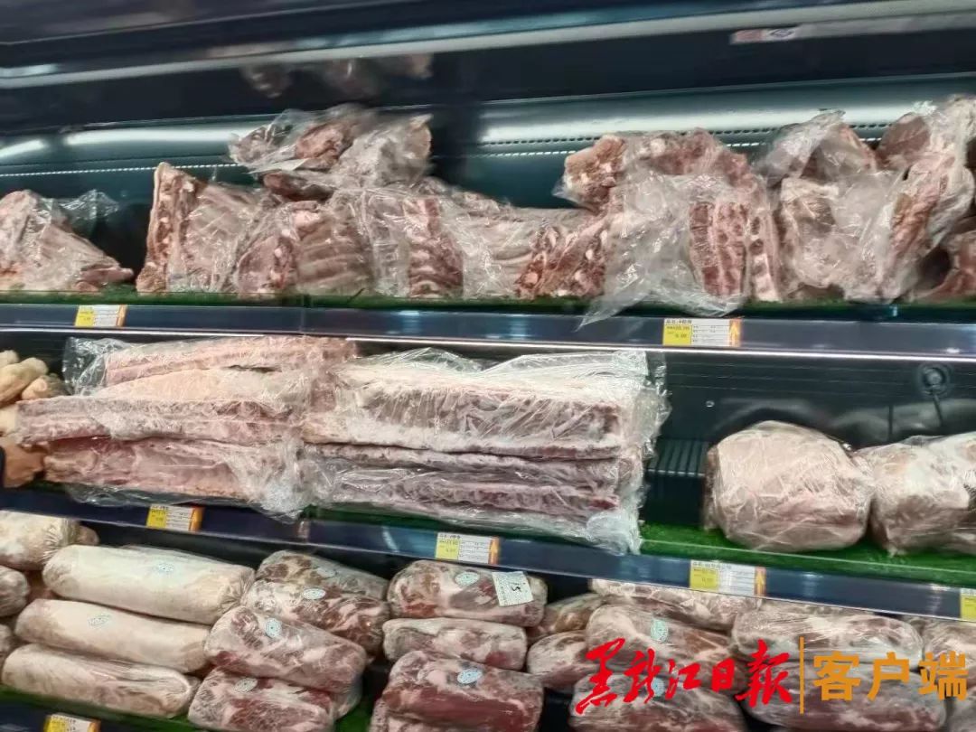 里脊23元/斤，全部低于市场价20%以上！省级储备肉来了！哈尔滨人去这买便宜猪肉↘