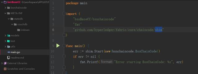 使用BSN开发区块链应用智能合约-golang篇 | 火星技术帖