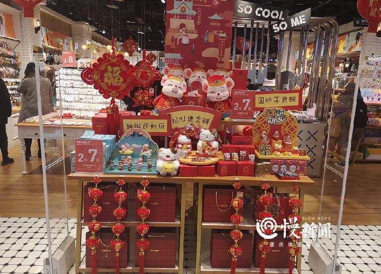 过年走亲戚送什么礼品（过年送礼送什么给亲戚）