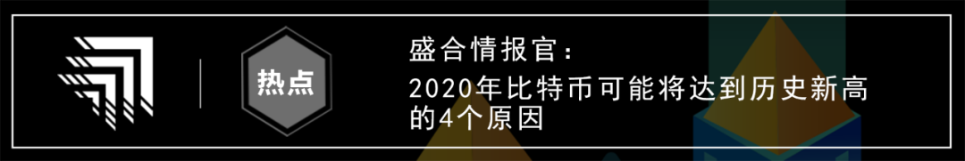 深度解析：BSV虚假的繁荣