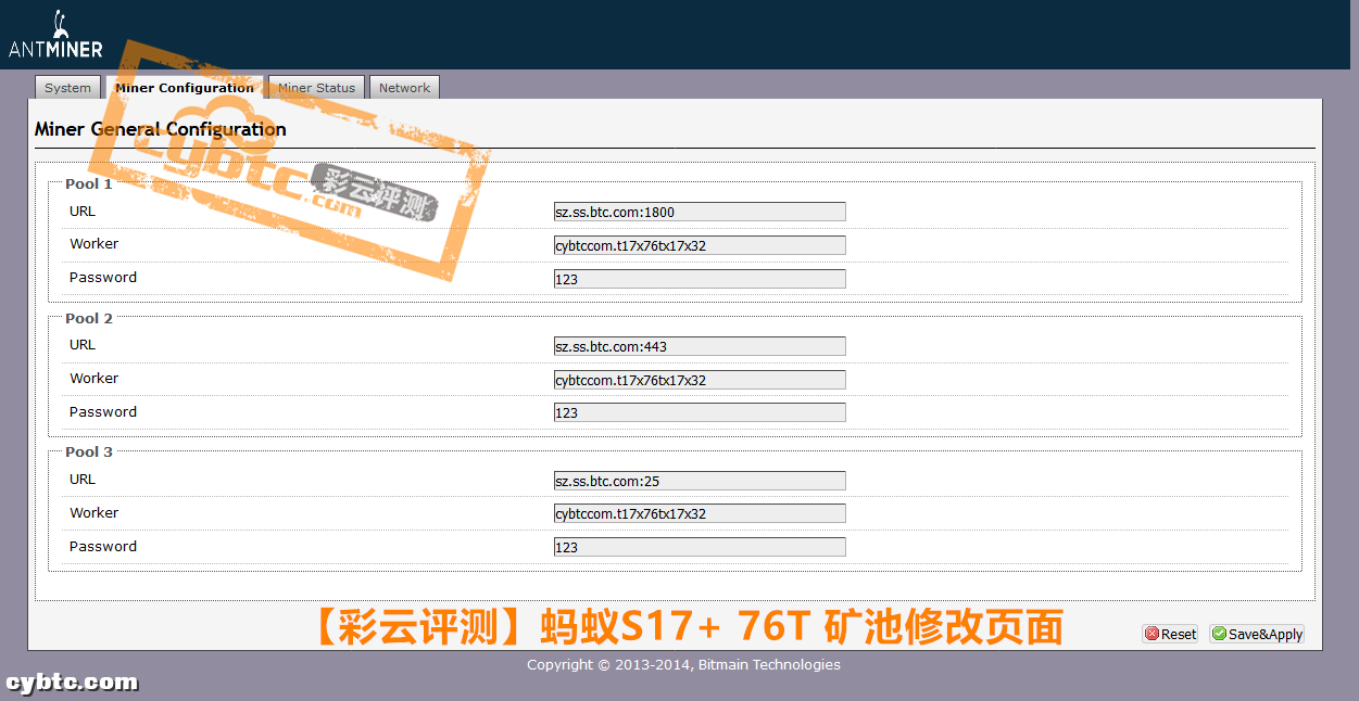 彩云评测 | 比特大陆旗舰比特币矿机蚂蚁S17  76T