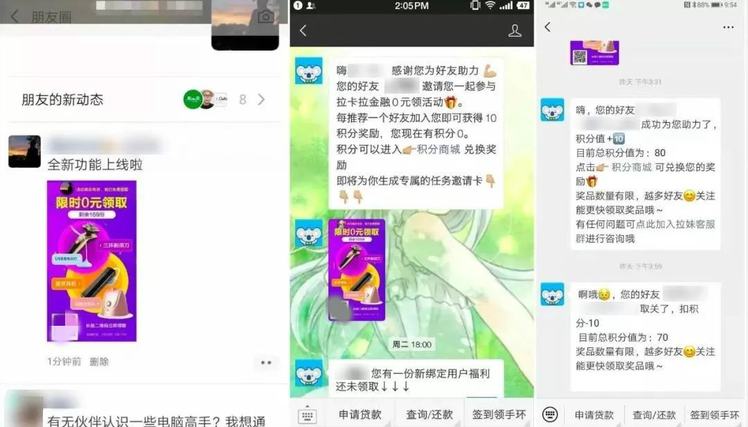 世界杯创意评比(请查收，2020年必备的13种创意活动玩法)