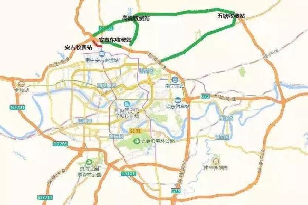 出城高峰已到！广西这里好多车车车，超全“高速”出行攻略来了