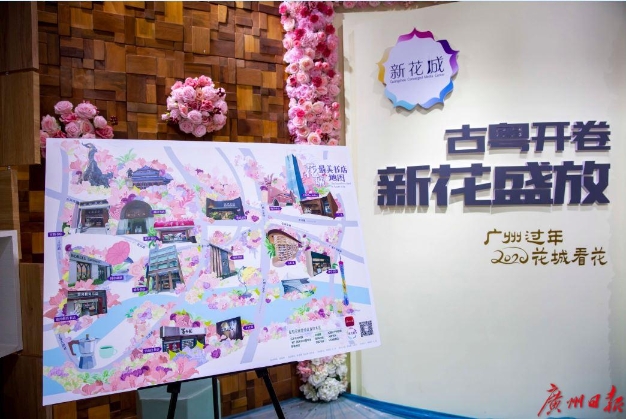 广州海心沙公园,广州海心沙公园好玩吗