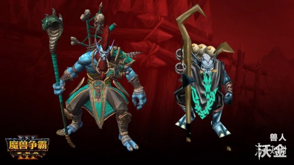 《魔兽争霸3:重制版》兽人开发日志 剑圣萨穆罗登场