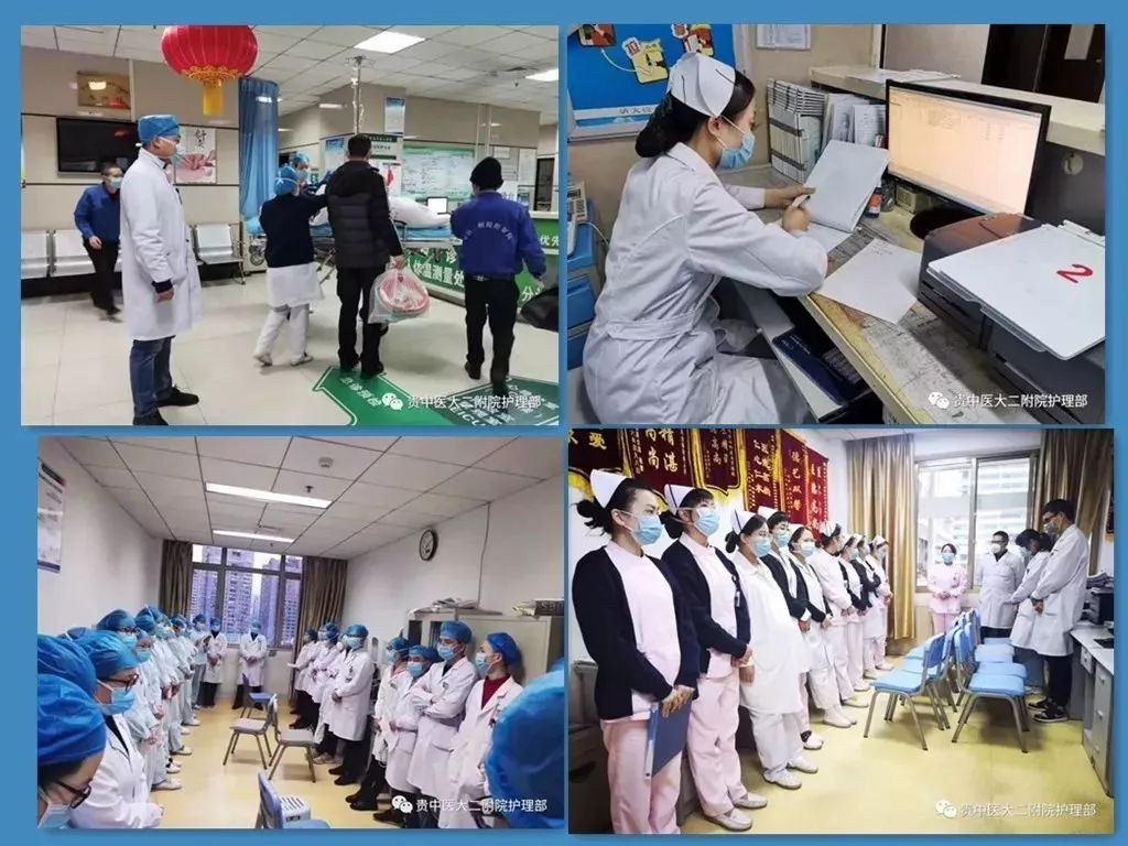 今天，贵州援鄂一个月！这套“贵州打法”，连世界卫生组织专家都点赞了