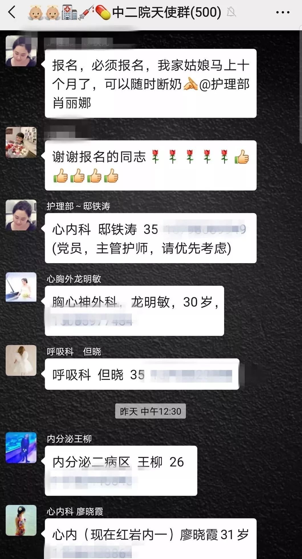 今天，贵州援鄂一个月！这套“贵州打法”，连世界卫生组织专家都点赞了