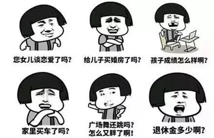 哈！原来古老的窗花中蕴含着这样的规律？