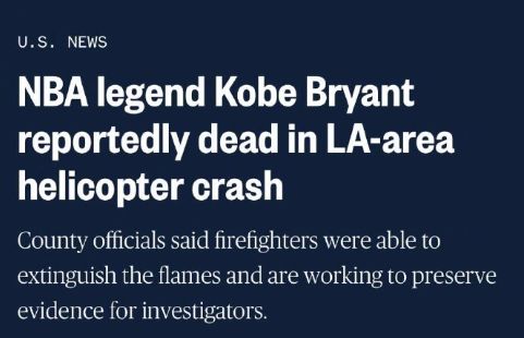突发！NBA巨星科比坠机去世，年仅41岁