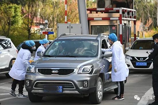 1月28日起，玉溪停运发往省外及市外多个汽车客运班次