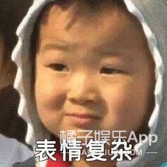 千万粉丝网红自创诺贝尔化妆学奖，曾四次抄袭，这还法学本科生？