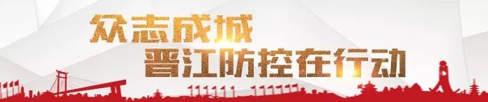 晋江食品厂招聘信息(8580个岗位)-深圳富士康人才网