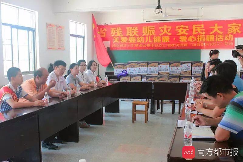上海仁爱医院,上海仁爱医院正规吗