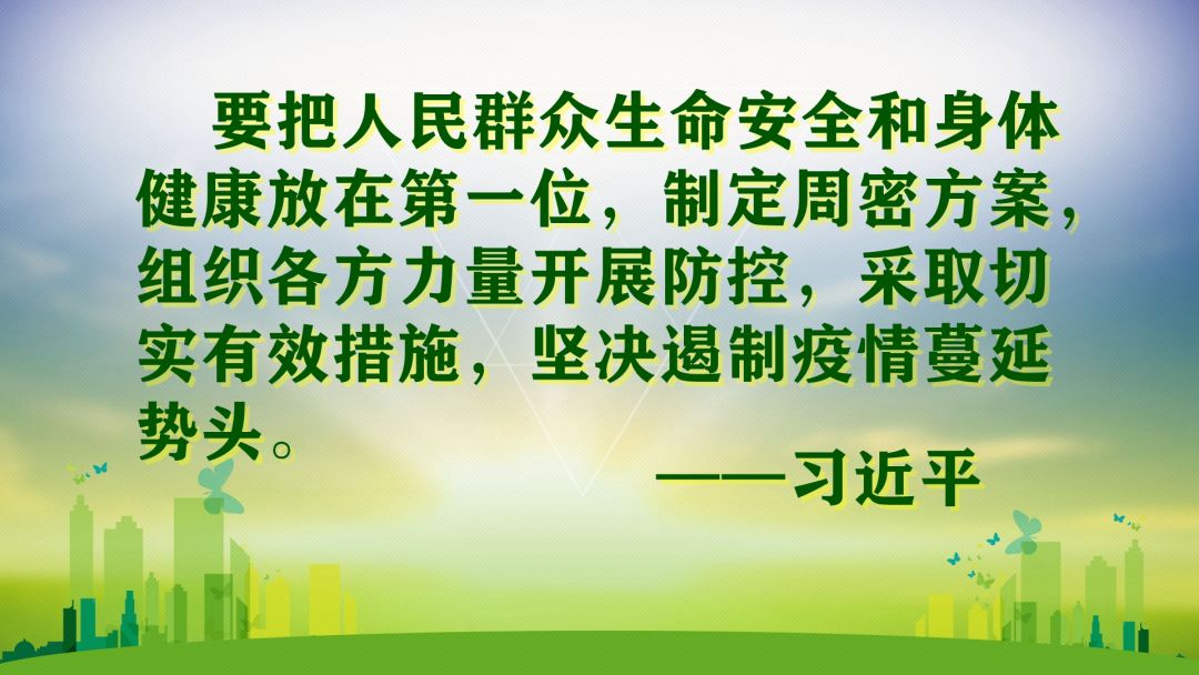 婺源家长速看！省教育厅发布江西中考高考重要通知（内附加分政策）！