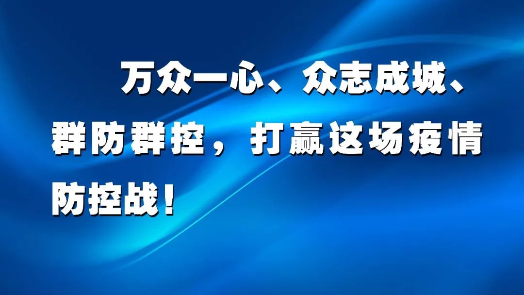 婺源家长速看！省教育厅发布江西中考高考重要通知（内附加分政策）！
