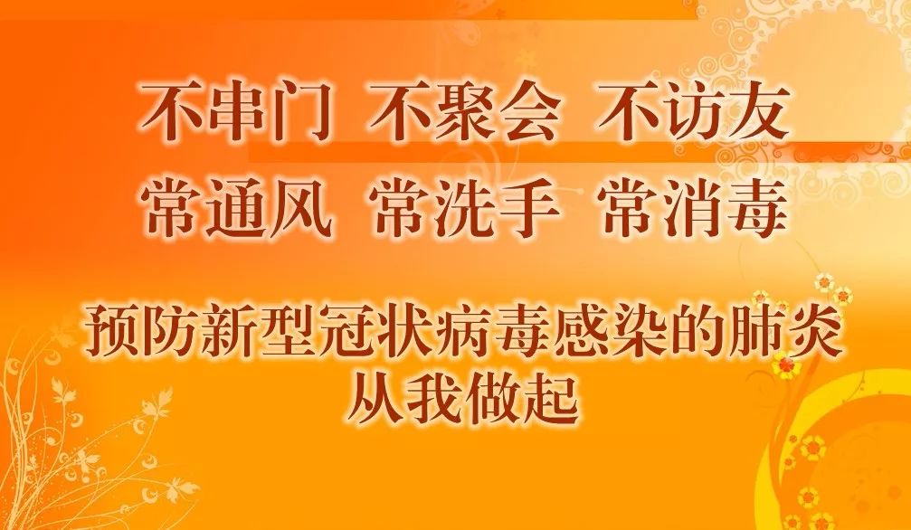 婺源家长速看！省教育厅发布江西中考高考重要通知（内附加分政策）！