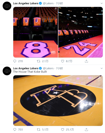 科比去湖人主场（送别科比，今日湖人主场用这样的方式怀念：场内全是科比球衣，詹姆斯流泪）