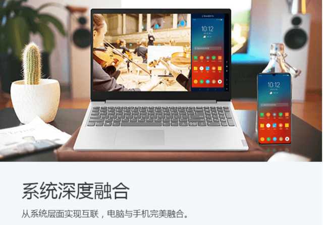 选择困难症犯了！小新Pro 13和MateBook 13选谁