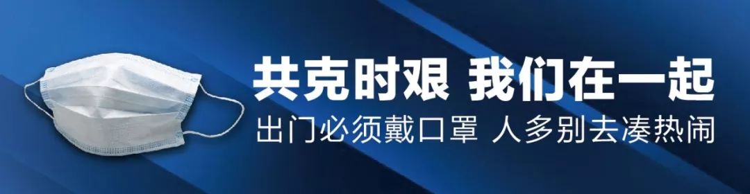 阜阳又一地发布2400个岗位！转给需要的朋友