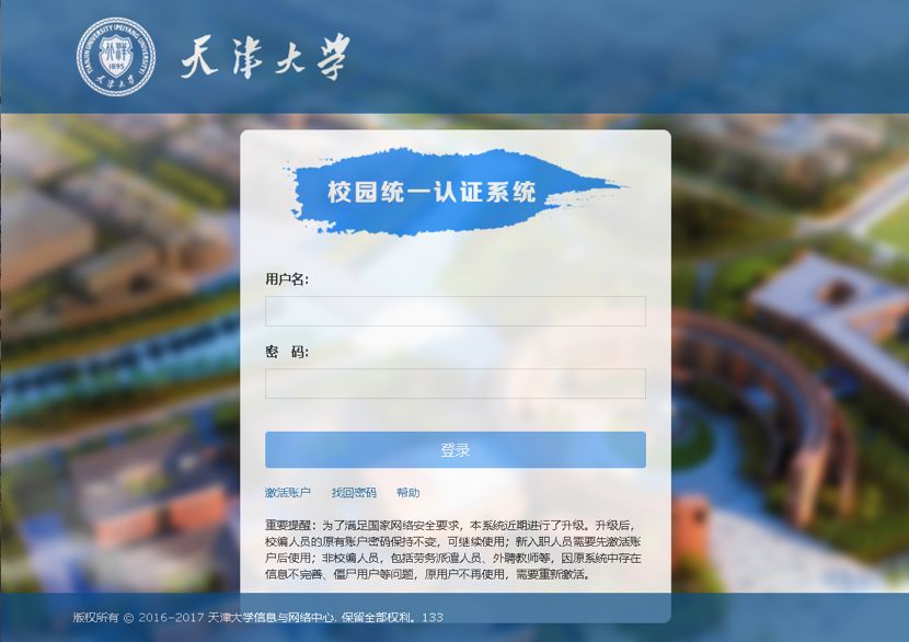转需 | @天大人，这样使用数据资源更加便捷
