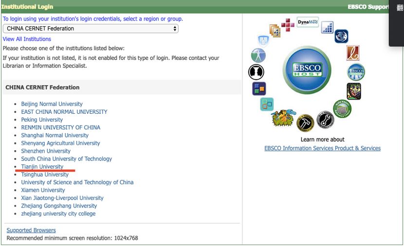 转需 | @天大人，这样使用数据资源更加便捷