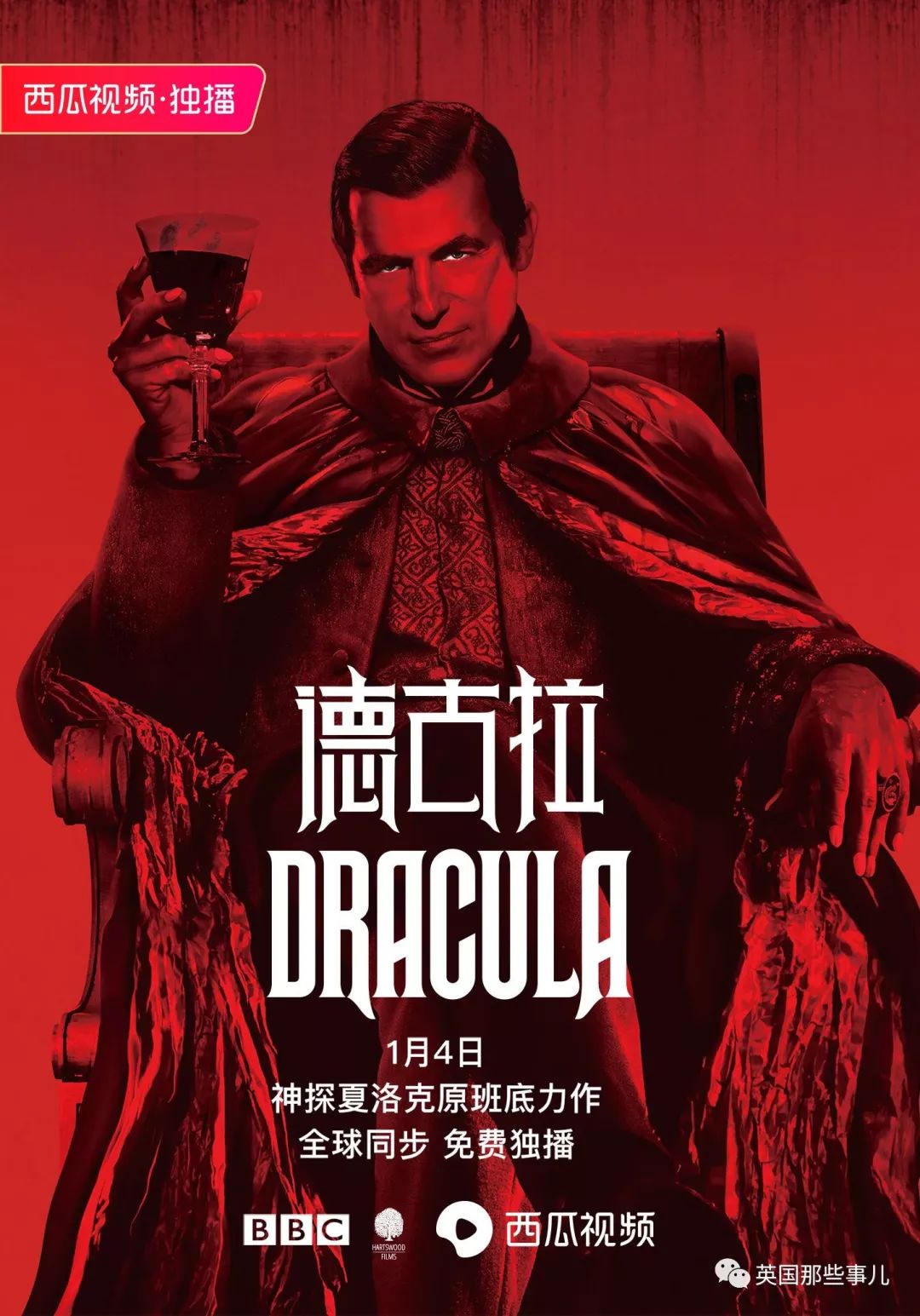 9号秘事第三季 9号秘事第三季第5集-思宇生活