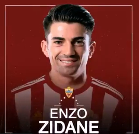恩佐-齐达内加盟阿尔梅利亚（加盟阿尔梅里亚，恩佐-齐达内：古蒂的风格很适合我）-趣拿体育